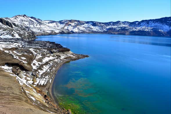 Askja Volcano Day Trip